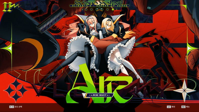 Djmax Respect V: V Liberty II Pack (DLC) <span class="ext" style="background-color: #B0000F; color: #FFFFFF;">DLC</span> <span class="ext" style="background-color: #2a475e; color: #FFFFFF;">STEAM</span> <span class="ext ext_digital">digital</span> image 1