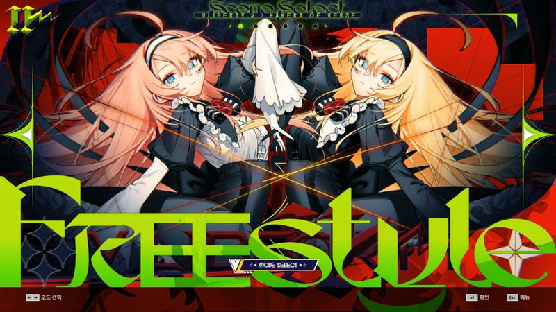 Djmax Respect V: V Liberty II Pack (DLC) <span class="ext" style="background-color: #B0000F; color: #FFFFFF;">DLC</span> <span class="ext" style="background-color: #2a475e; color: #FFFFFF;">STEAM</span> <span class="ext ext_digital">digital</span> image 2