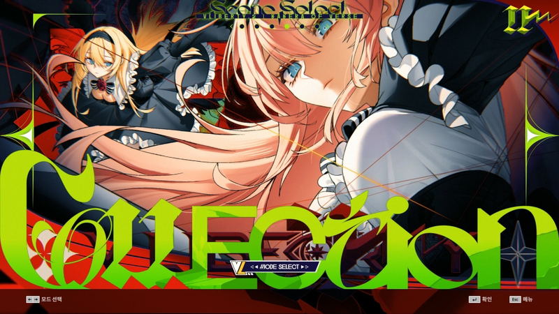 Djmax Respect V: V Liberty II Pack (DLC) <span class="ext" style="background-color: #B0000F; color: #FFFFFF;">DLC</span> <span class="ext" style="background-color: #2a475e; color: #FFFFFF;">STEAM</span> <span class="ext ext_digital">digital</span> image 5