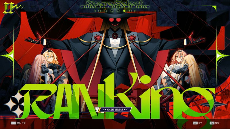 Djmax Respect V: V Liberty II Pack (DLC) <span class="ext" style="background-color: #B0000F; color: #FFFFFF;">DLC</span> <span class="ext" style="background-color: #2a475e; color: #FFFFFF;">STEAM</span> <span class="ext ext_digital">digital</span> image 6