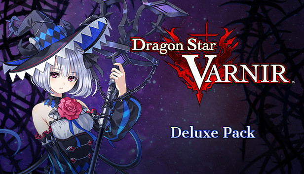 Dragon Star Varnir: Deluxe Pack (DLC) DLC STEAM digital — Import Game Deal