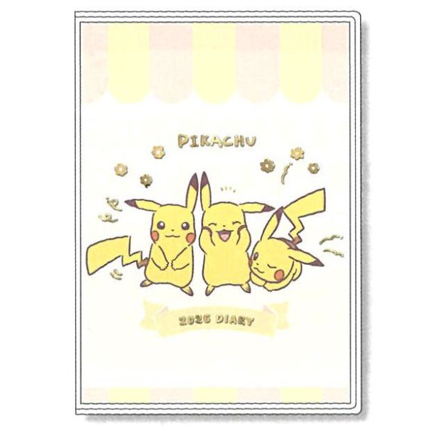 Monthly Pikachu -Ivory- image 1