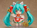 Nendoroid No. 1777 Character Vocal Series 01 Hatsune Miku: Hatsune Miku Maneki Miku Ver. [GSC Online Shop Exclusive Ver.] thumbnail 2