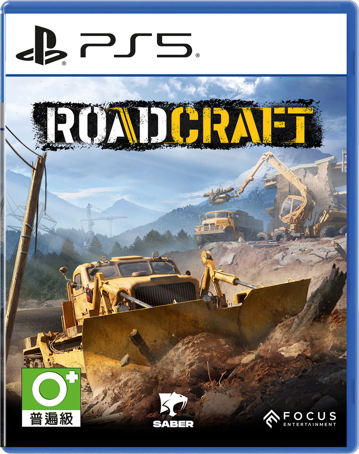 RoadCraft (Multi-Language) — Import Game Deal