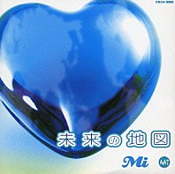 Mirai No Chizu — Import Game Deal