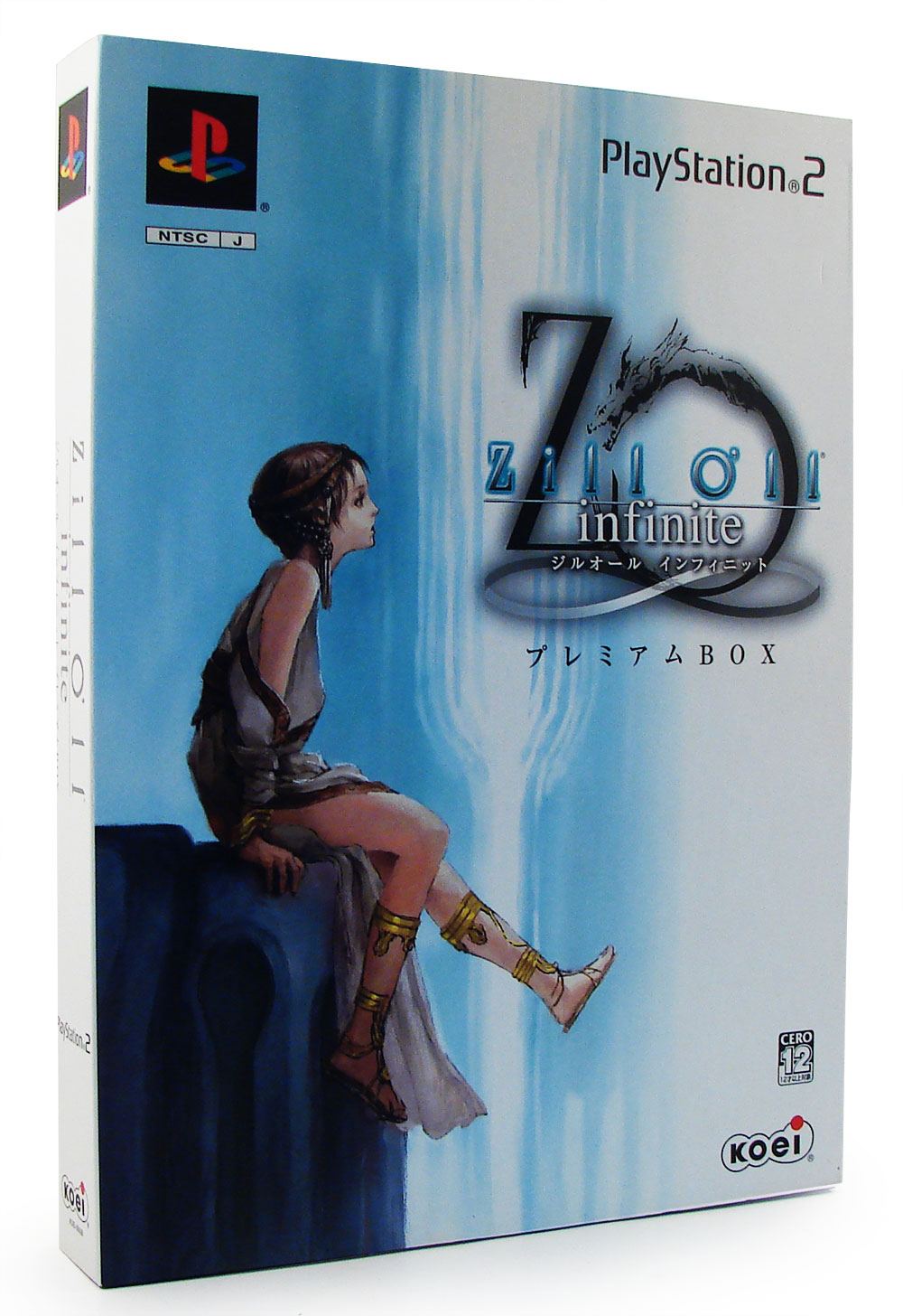 Zill O'll Infinite [Premium Box] for PlayStation 2 - Bitcoin & Lightning  accepted