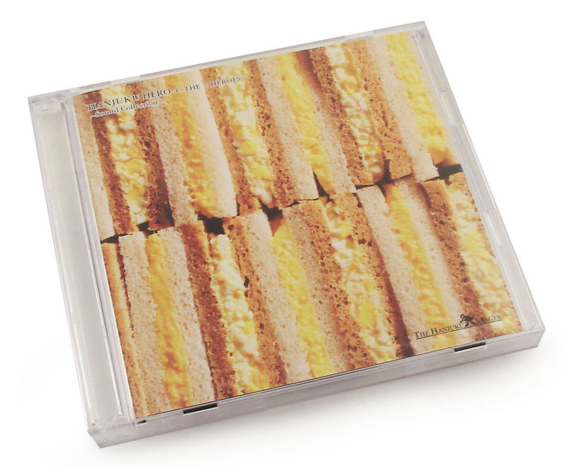 Hanjuku Eiyuu IV: 7-Jin no Hanjuku Eiyuu [Limited Edition] image 4