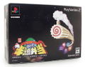 Hanjuku Eiyuu IV: 7-Jin no Hanjuku Eiyuu [Limited Edition] thumbnail 1