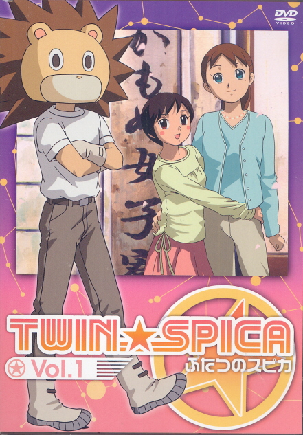 Anime CD Twin Spica Original Soundtrack  MANDARAKE 在线商店