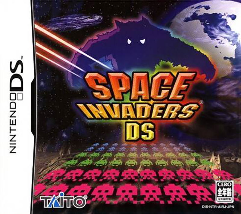 Space Invaders DS image 1