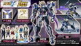 Super Robot Wars Y [Super Limited Edition] (Multi-Language) thumbnail 1