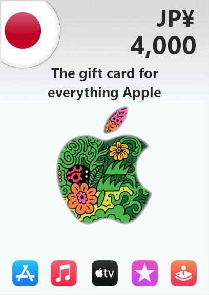 Apple Gift Card 4000 YEN | Japan Account digital