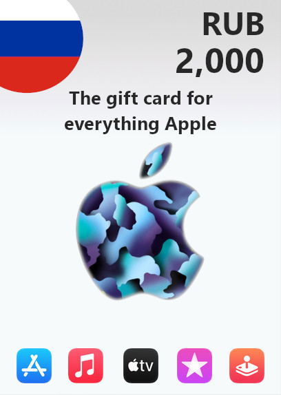 Apple Gift Card 2000 RUB | Russia Account <span class="ext ext_digital">digital</span> image 1