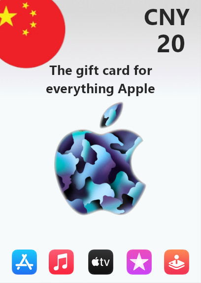 Apple Gift Card 20 CNY | China Account digital