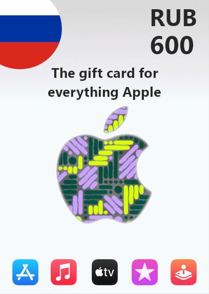 Apple Gift Card 600 RUB | Russia Account <span class="ext ext_digital">digital</span> image 1