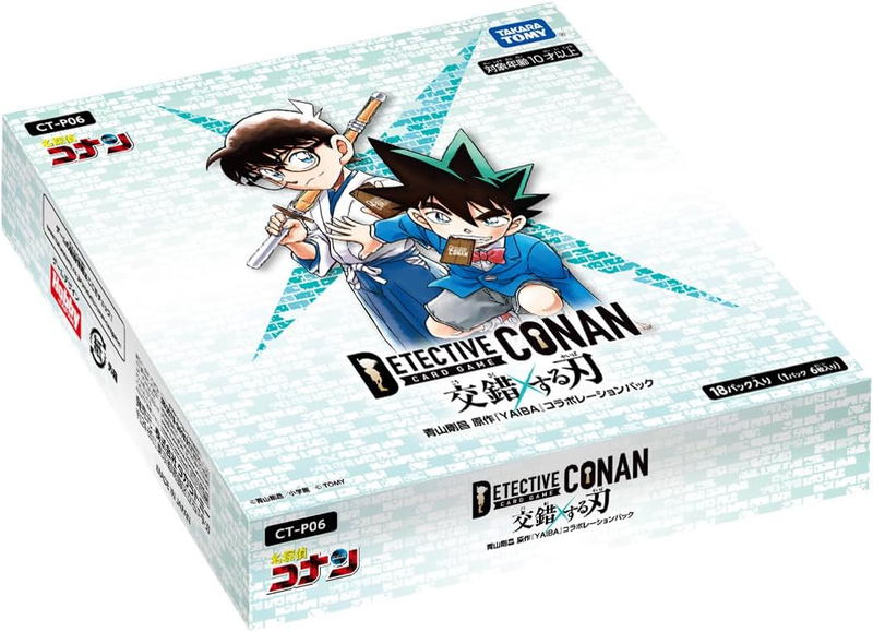 Detective Conan TCG Case-Booster06 Kousasuru Yaiba CT-P06 (Set of 18 Packs) image 2