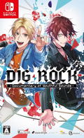 DIG-ROCK: Documentary of Youthful Sounds thumbnail 1