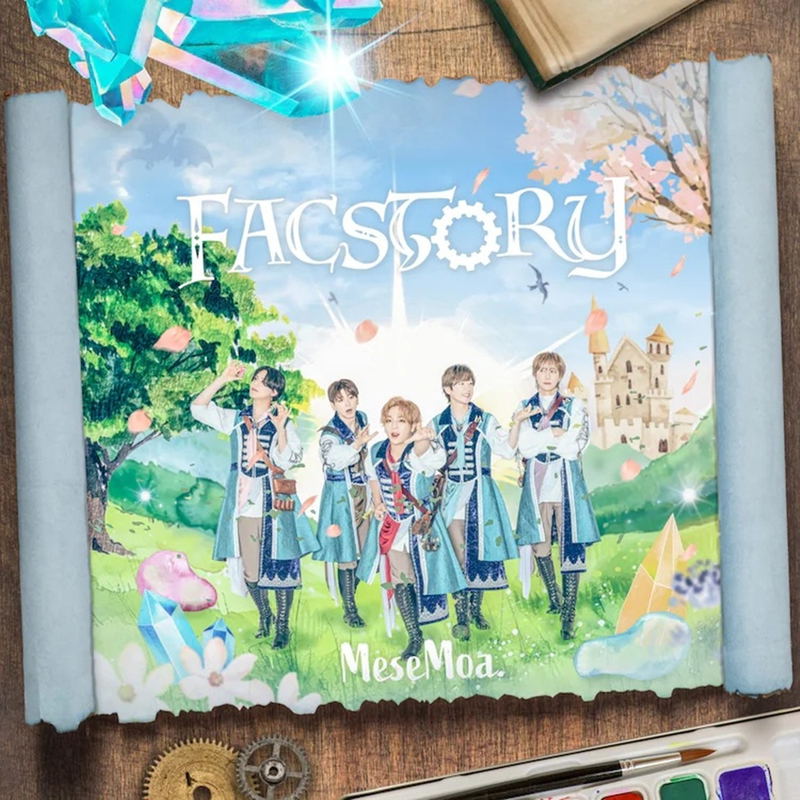 FACSTORY image 1