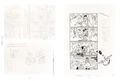 Fumiyo Kono Art Book: Birds Fly, Rabbits Jump, Flowers Sway, We Run AndFall, It's A Long Journey! thumbnail 7