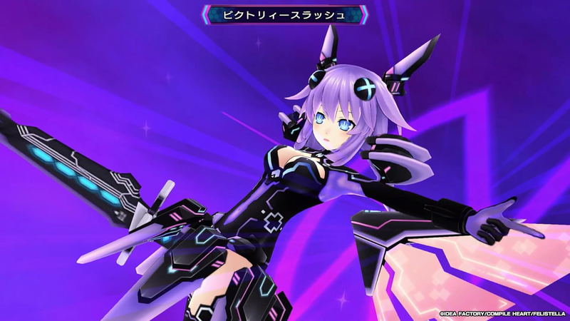 Hyperdimension Neptunia Re;Birth3: V Generation image 2