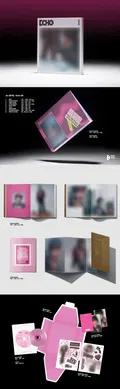 Jin - Echo thumbnail 3