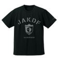 Kaiju No. 8 - Japan Defense Force 3rd Division Dry T-shirt (Black | Size M) thumbnail 1