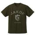 Kaiju No. 8 - Japan Defense Force 3rd Division Dry T-shirt (OD | Size XL) thumbnail 1