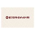 Kaiju No. 8 - Monster Sweeper Cleaner Cloth thumbnail 1