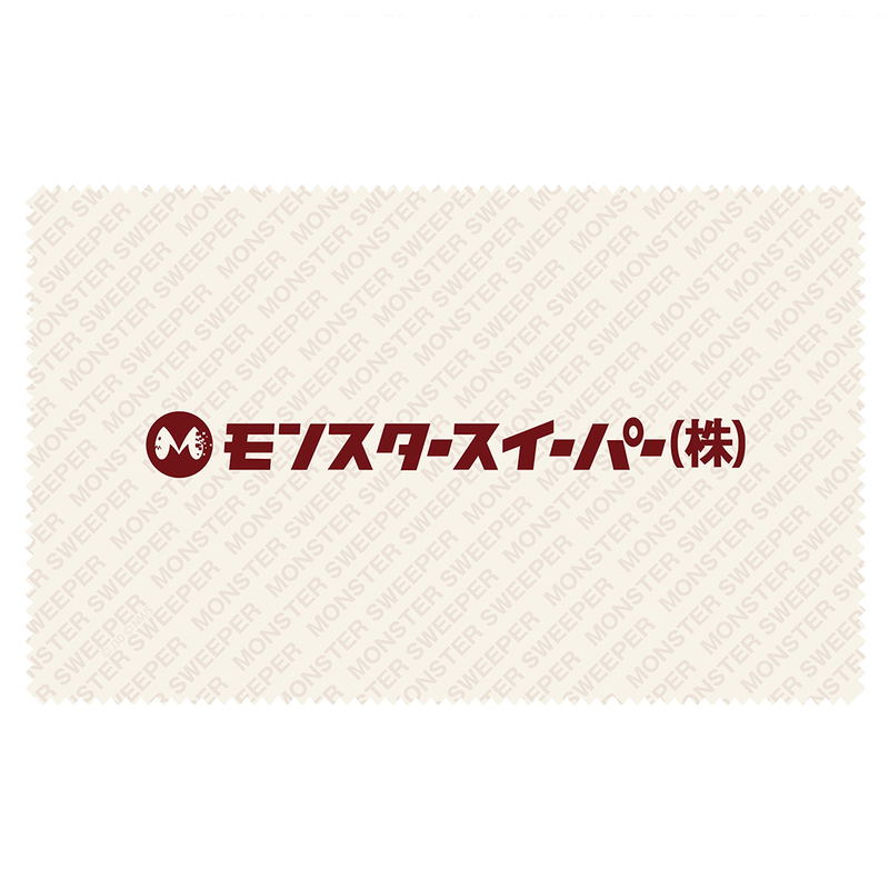 Kaiju No. 8 - Monster Sweeper Cleaner Cloth image 1