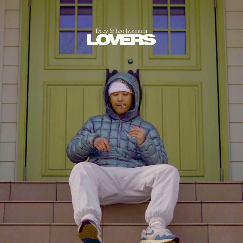 Lovers (Vinyl) image 2
