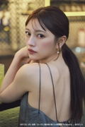 Nanase Hirokawa 2nd Photo Book: Innocent thumbnail 4