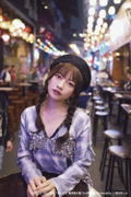 Nanase Hirokawa 2nd Photo Book: Innocent thumbnail 6
