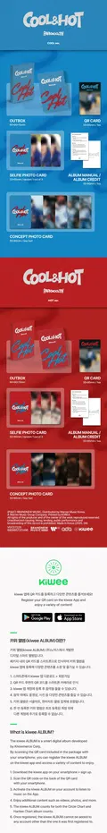 PARK WOO JIN (AB6IX) - Cool & Hot / 1st Single Album thumbnail 2