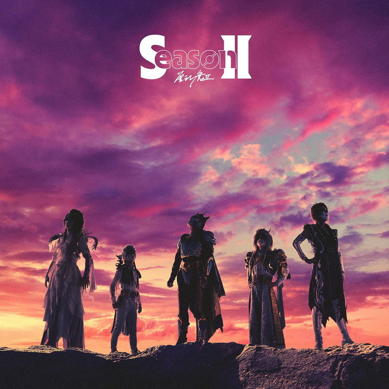 Season 2 [Limited Edition] (Vinyl) image 1