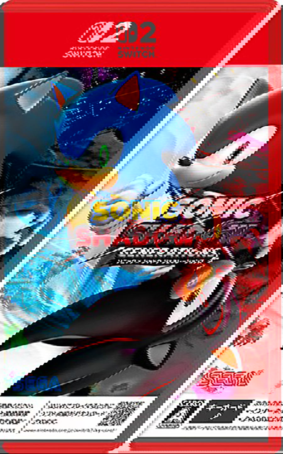ソニック × シャドウ ジェネレーションズ Switch PS5 Sonic x Shadow Generations (Multi-Language) Game Key Cart for