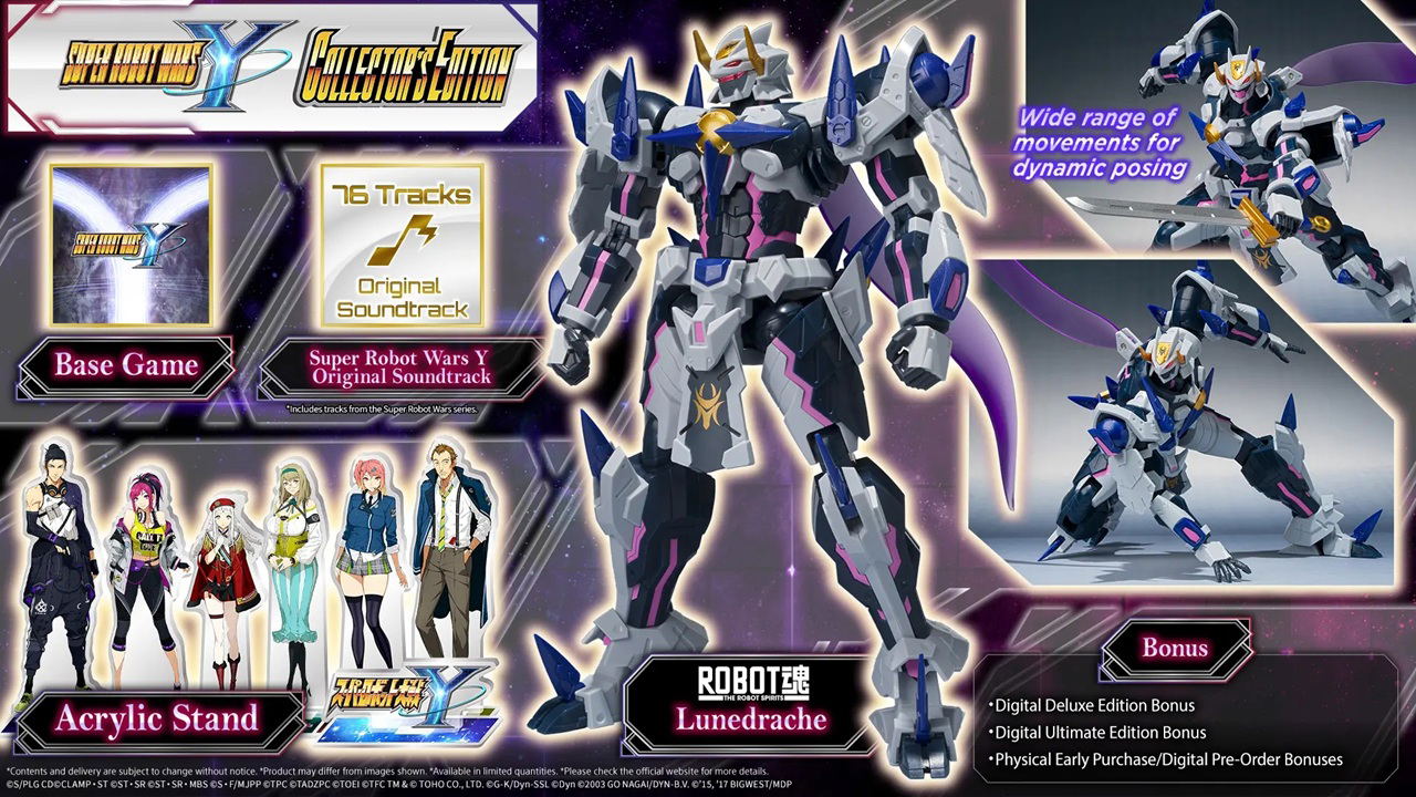 Super Robot Wars Y [Collector's Edition] (Multi-Language) (Cover - English) for PlayStation 5