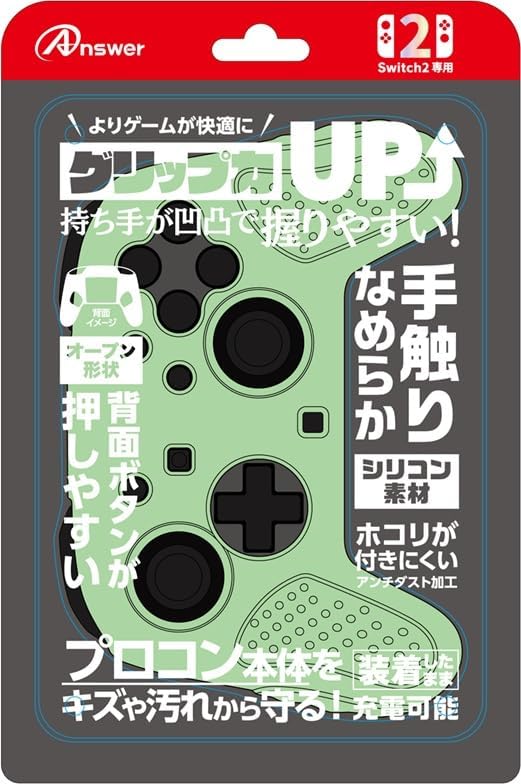 Answer Silicone Protector for Nintendo Switch 2 Pro Controller (Green) image 1