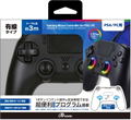 Answer Gaming Macro Controller for PS4 / PC (Black) thumbnail 1