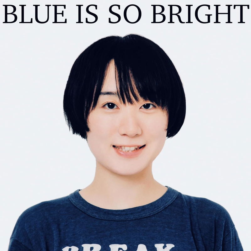 Blue Is So Bright [Limited Edition] (Vinyl) image 1
