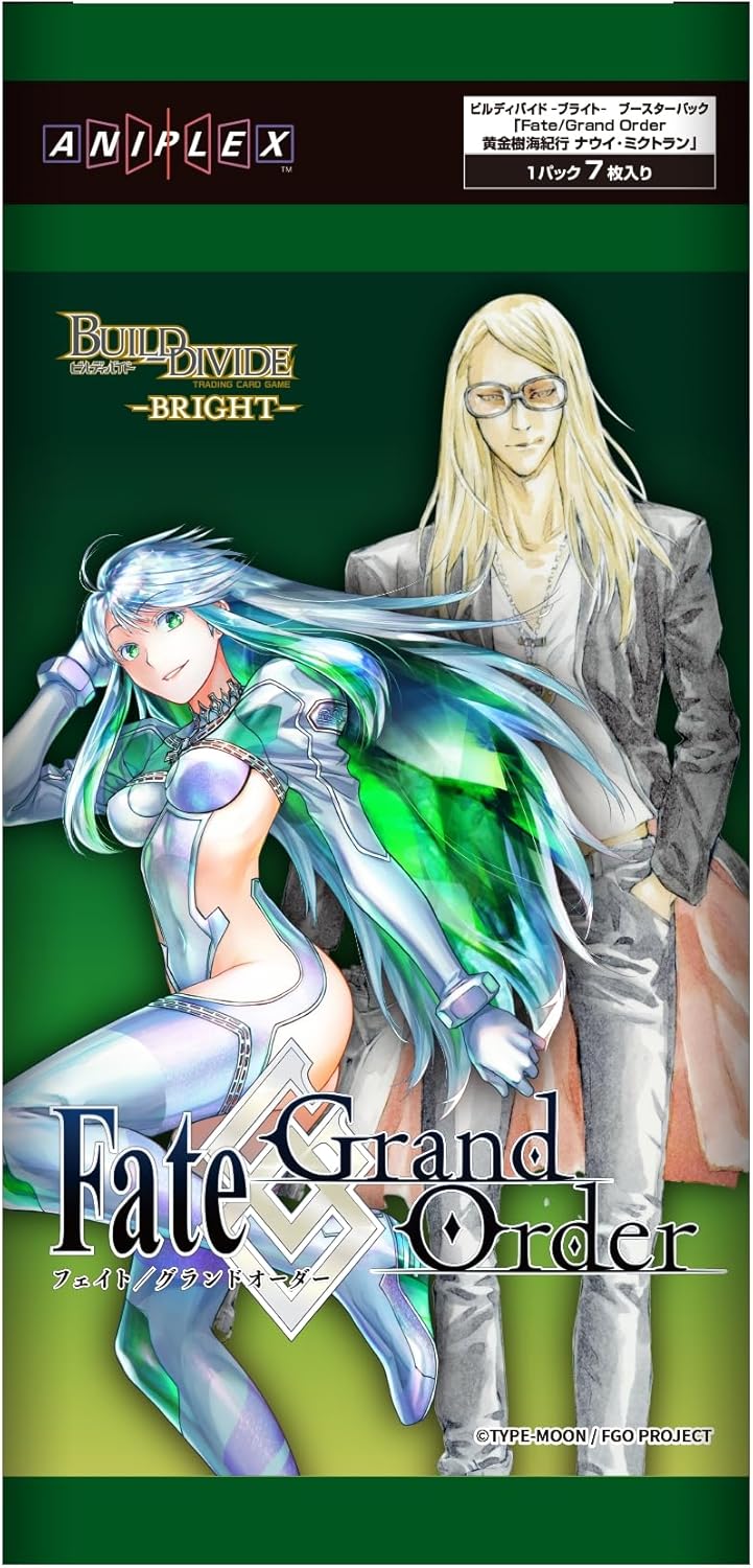 Build Divide -Bright- Booster Pack Fate/Grand Order Golden Sea Of