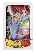 Dragon Ball Daima Paper Theater PT-L88 Dragon Ball Daima thumbnail 2