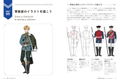 How To Draw Military Uniforms And Dress Uniforms For Fantasy Creations thumbnail 8