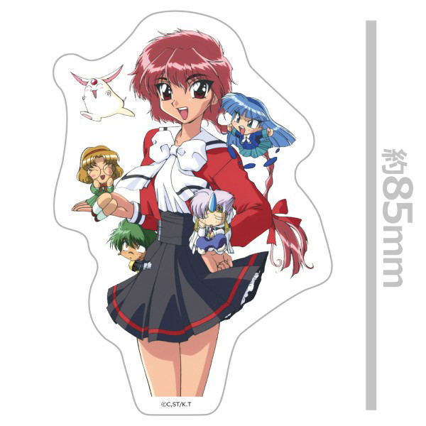 Magic Knight Rayearth - Édition Limitée Sega Saturn - Japon 1995 - Livre Fan & Autocollants - Bon état