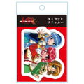 Magic Knight Rayearth Die-cut Sticker Hikaru & Umi & Fuu Vol. 1 thumbnail 4