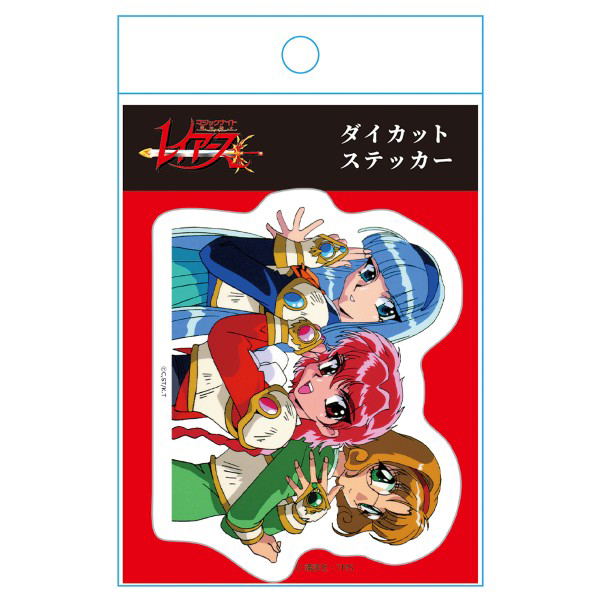 Magic Knight Rayearth Die-cut Sticker Hikaru & Umi & Fuu Vol. 1 image 4