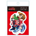 Magic Knight Rayearth Die-cut Sticker Hikaru & Umi & Fuu Vol. 2 thumbnail 4