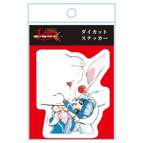 Magic Knight Rayearth Die-cut Sticker Mokona & Primera image 4