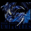 Magic Knight Rayearth T-shirt Umi & Ceres (Size XL) thumbnail 3