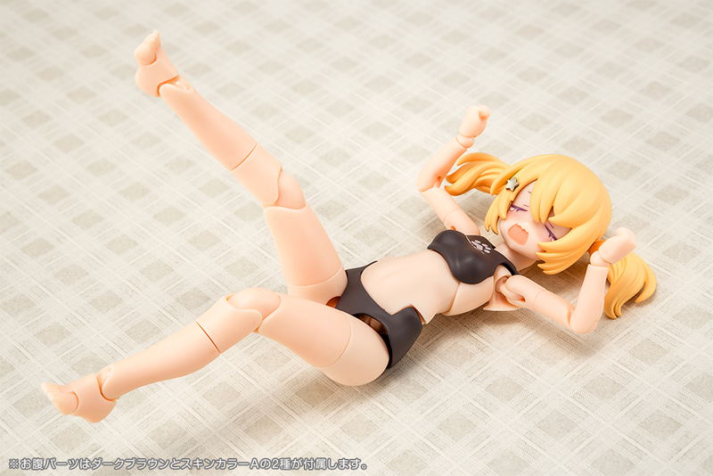 Megami Device 1/1 Scale Plastic Model Kit: Puni Mofu Kuro Mao image 12