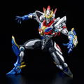 Moderoid Gridman Universe: Rogue Kaiser Gridman (Re-run) thumbnail 11